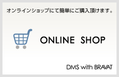 banner_online_shop
