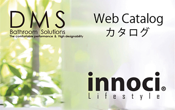 innoci web カタログ