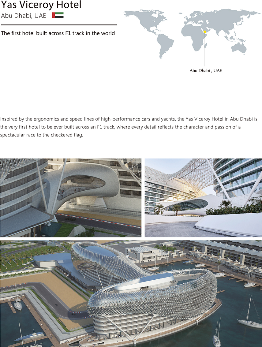 海外納品事例 yas vicery hotel